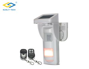 pir detector alarm supplier.jpg