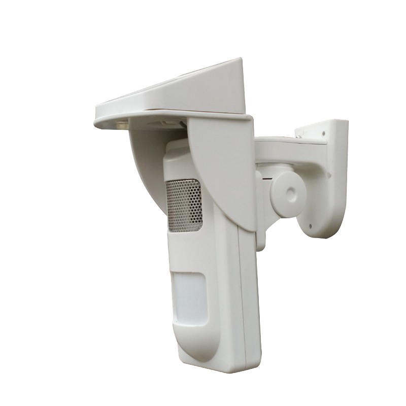 PIR motion sensors wholesale.jpg